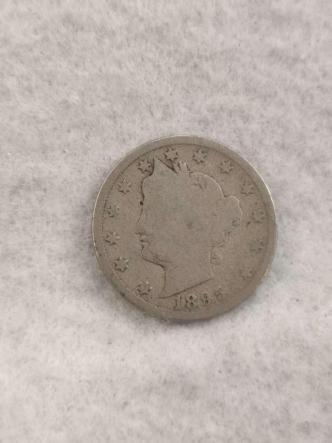 G&W世界散币，银币处理专场（第42场） 美国1895年5分