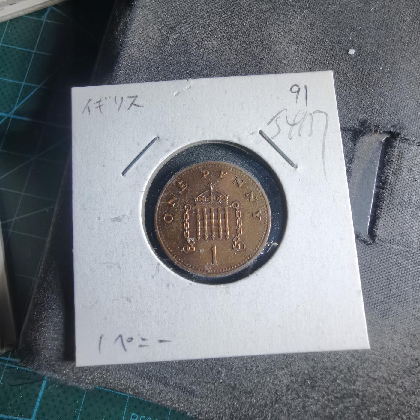 沼泽如烟--第954场