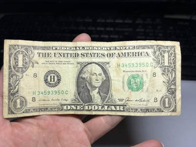 2026年集古藏今外币拍卖第一期-第3场—（总第300拍-纸币专场），本期拍完结算一次，发货时间2-3天，休息几天后继续新的一期拍卖。 - 1985年美国1美元