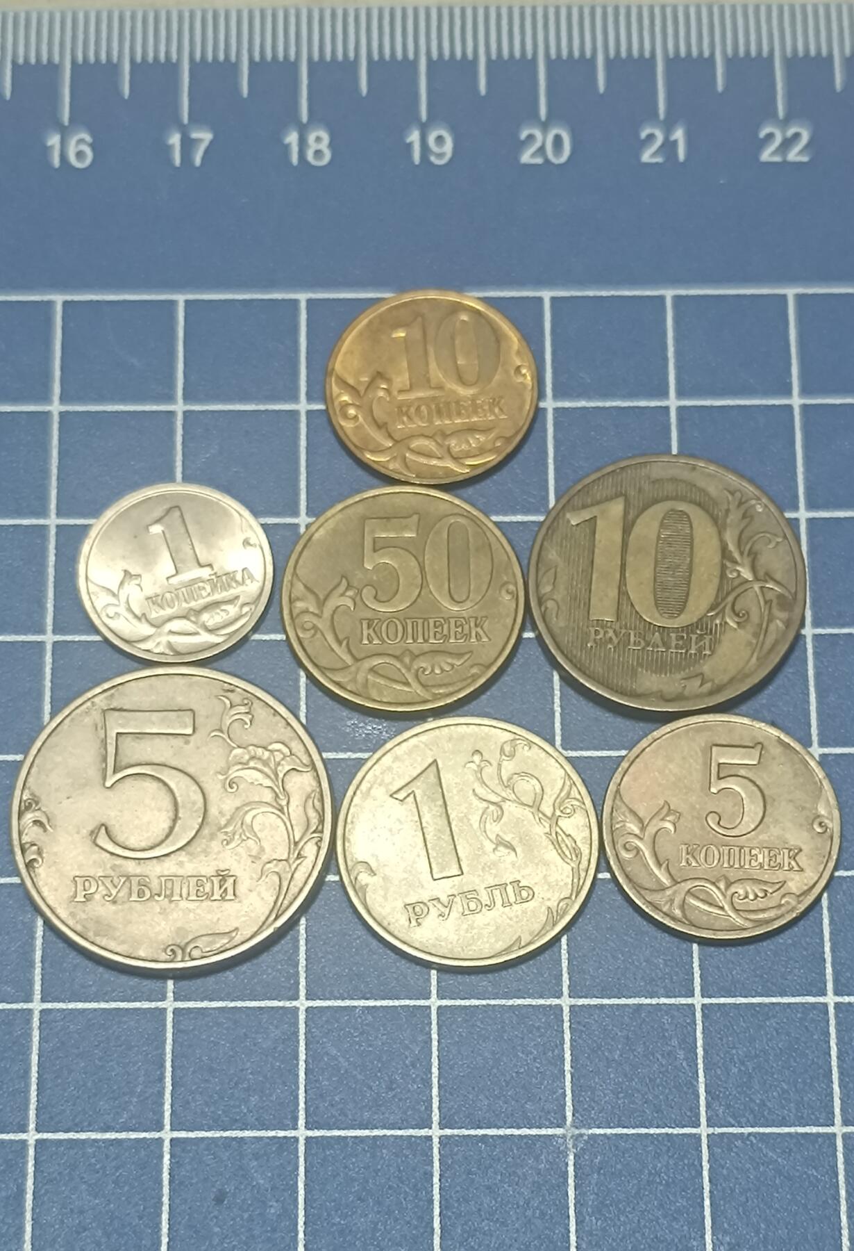 万国钱币阁第二场