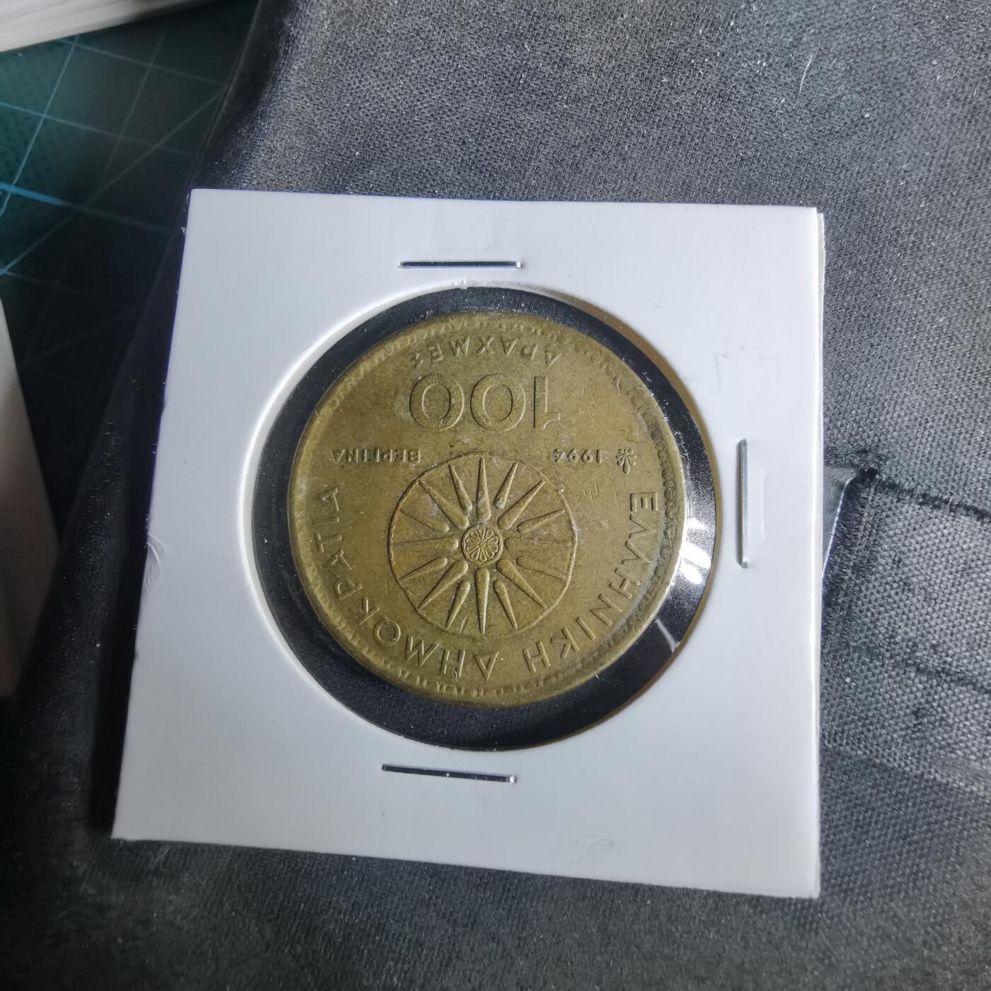 沼泽如烟--第954场