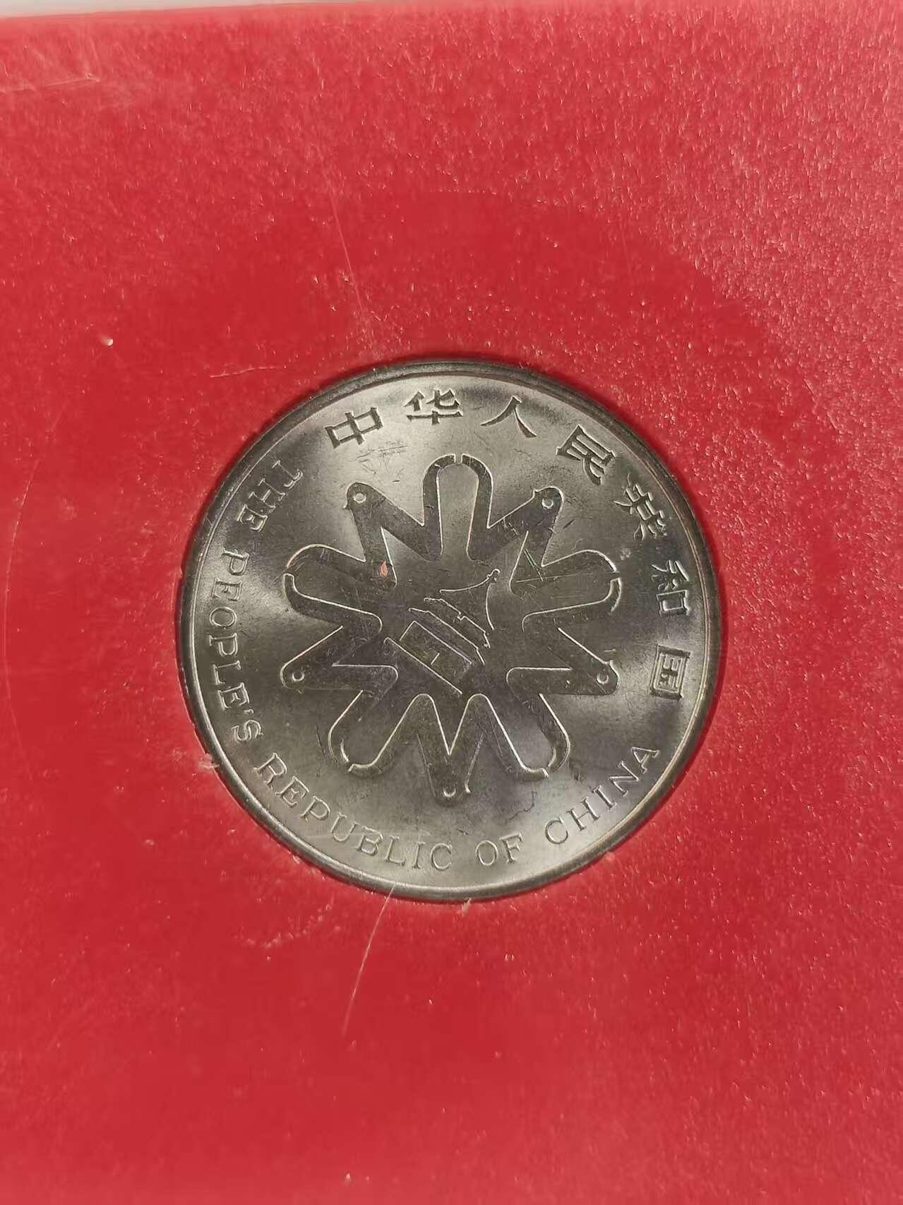 G&W世界散币，银币处理专场（第42场）