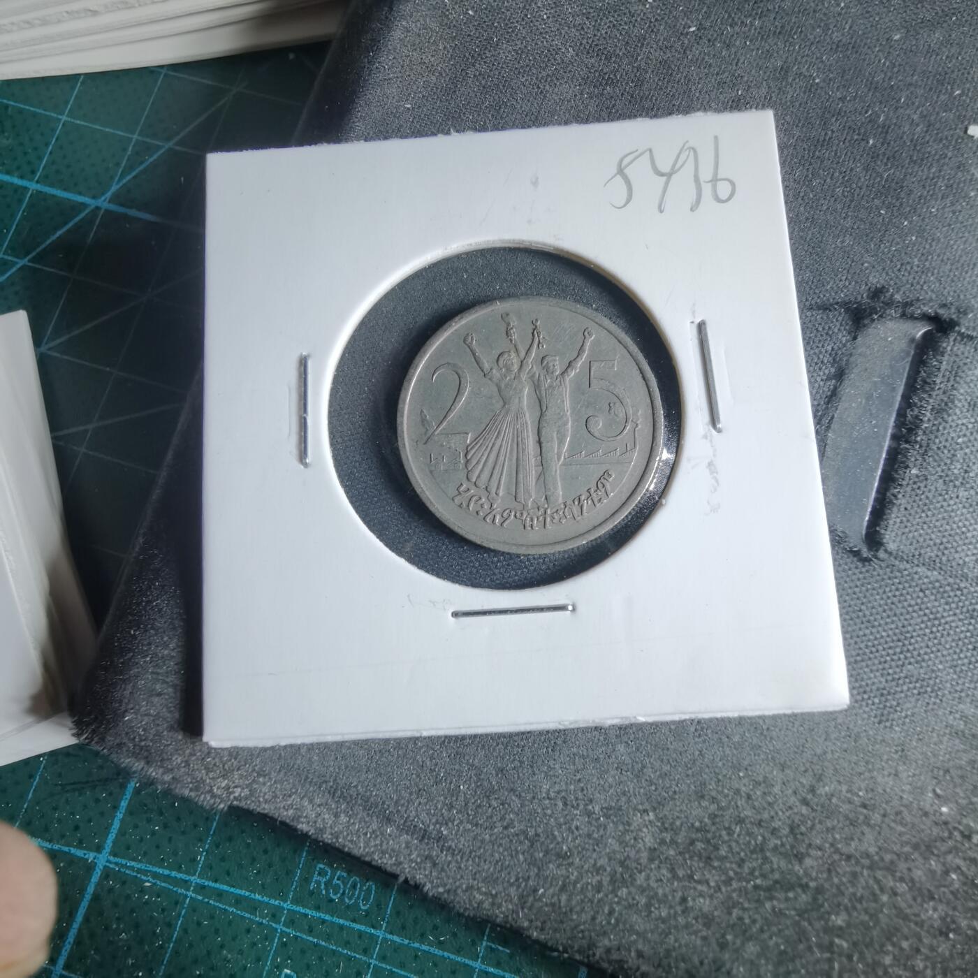 沼泽如烟--第954场 埃塞俄比亚