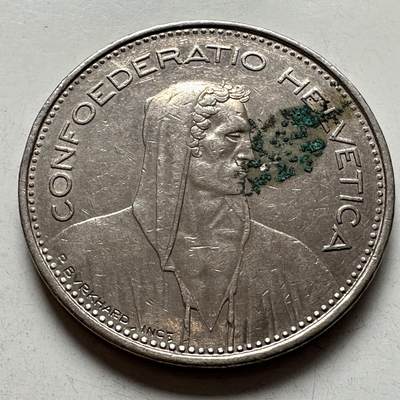 🌹外币初藏🌹🐯2026年第4场  每周二四六晚8️⃣点 接代拍 - 瑞士1981年5法郎