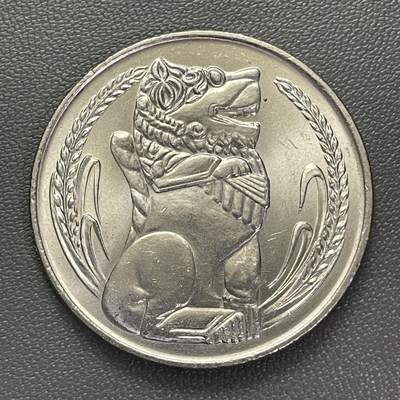 回流20260108 - 全新新加坡1982年1元 新加坡狮（Merlion）