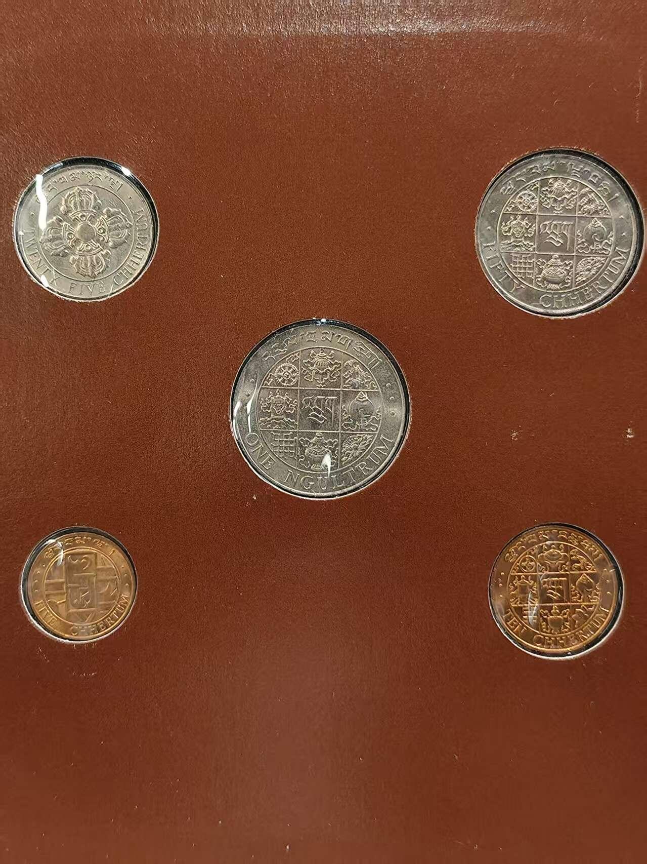 G&W世界散币，银币处理专场（第42场） 富兰克林-不丹5枚套