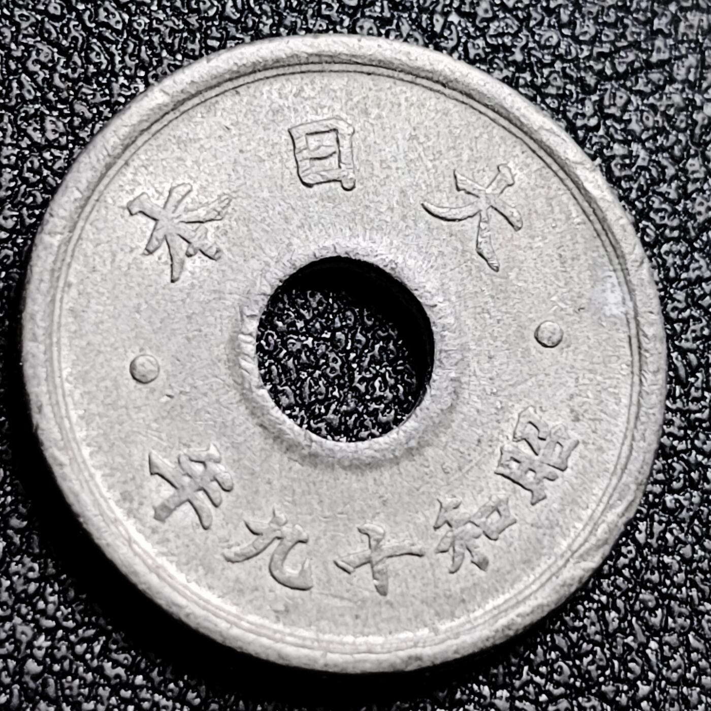 泉币菌-第166场- 新年第九场 精品福利场 。