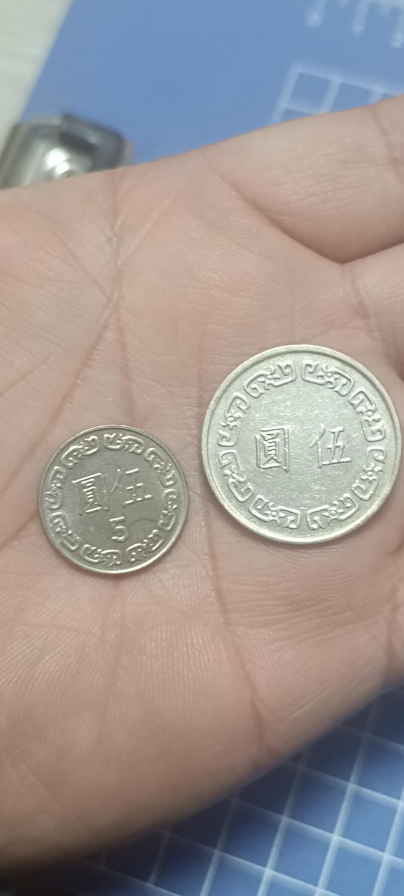 万国钱币阁第二场