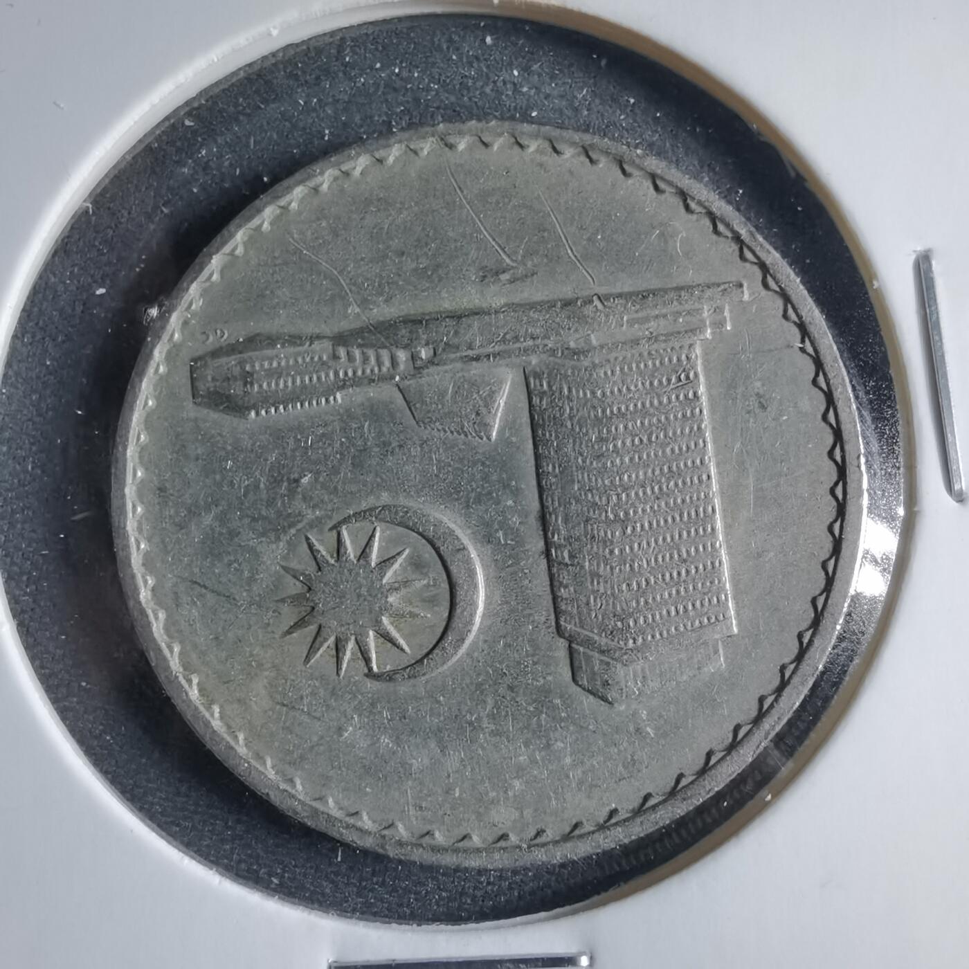 沼泽如烟--第954场 马来西亚1967年50分安全边