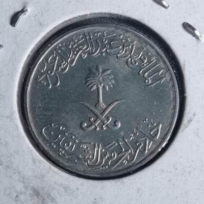 沼泽如烟--第954场 - 沙特