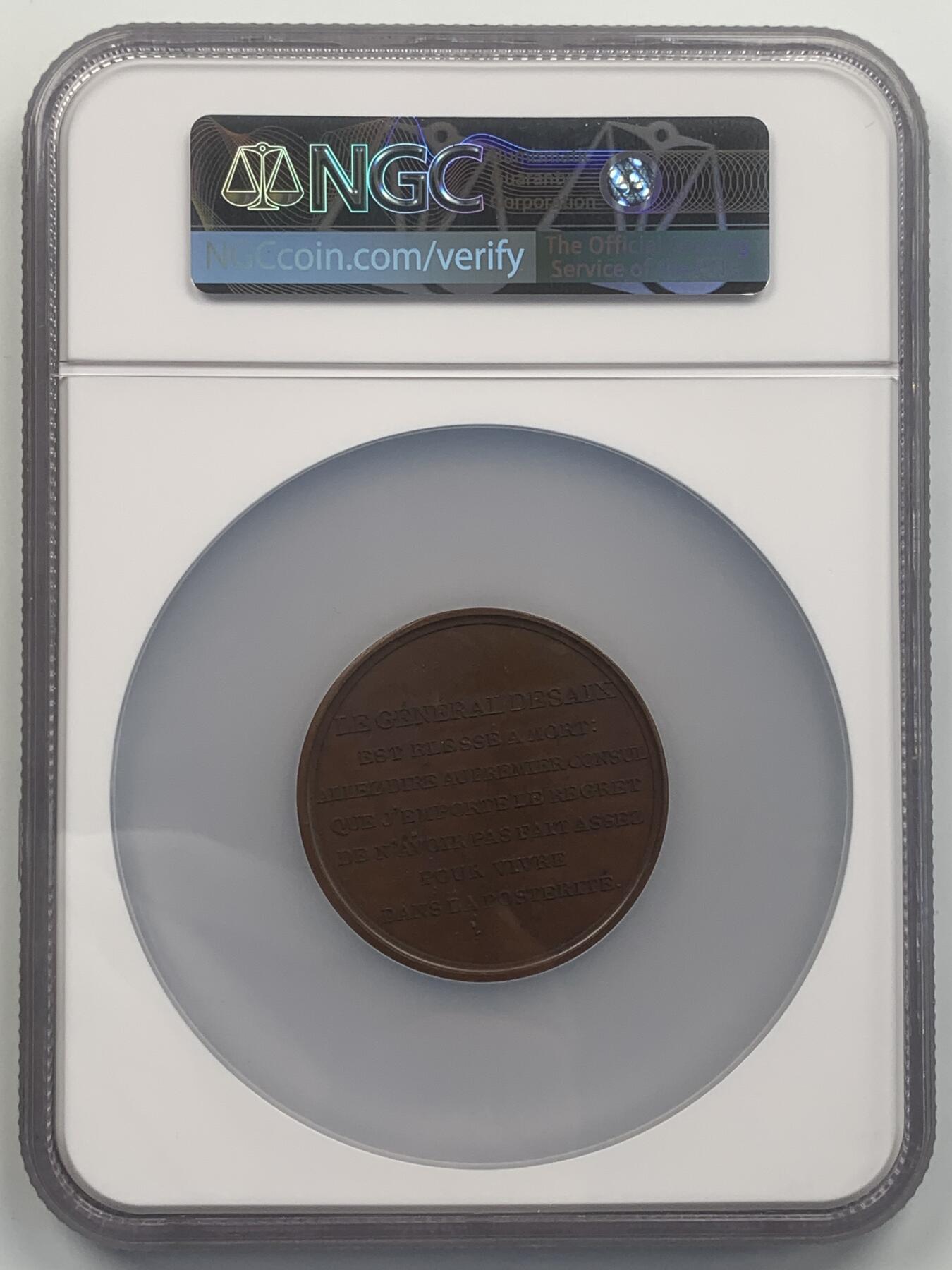 掌中浮雕-藏着的欧洲第048场 NGC MS63 : 法国马伦哥战役铜章，50mm