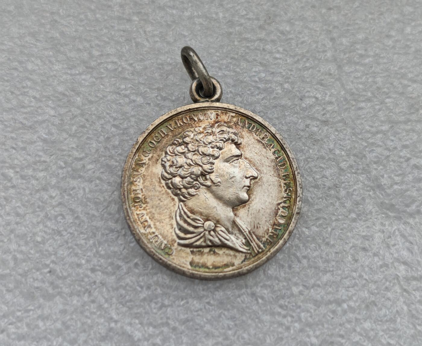 瓶子🏺第224期拍卖会