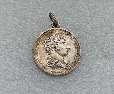 瓶子🏺第224期拍卖会 -  19世纪瑞士皇家农业学院纪念银章