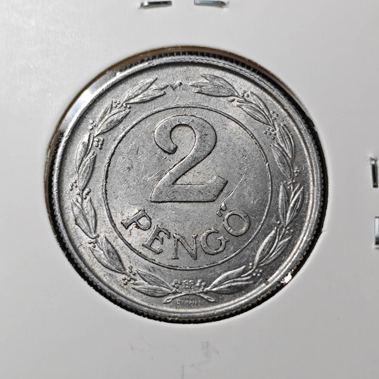 KK钱币收藏小铺  第387期  2月预留时间 周末发货  1941匈牙利2福林