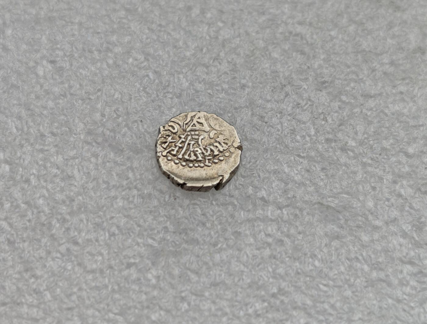 瓶子🏺第224期拍卖会  公元395年西萨特打制银币  西郡太守银币