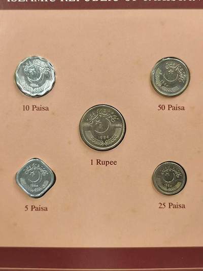 G&W世界散币，银币处理专场（第42场） - 富兰克林-巴基斯坦5枚套