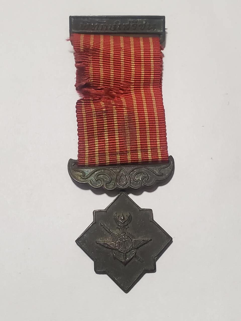 韵星假日拍卖第三十六期 -- Rimey Holidays Auction 36