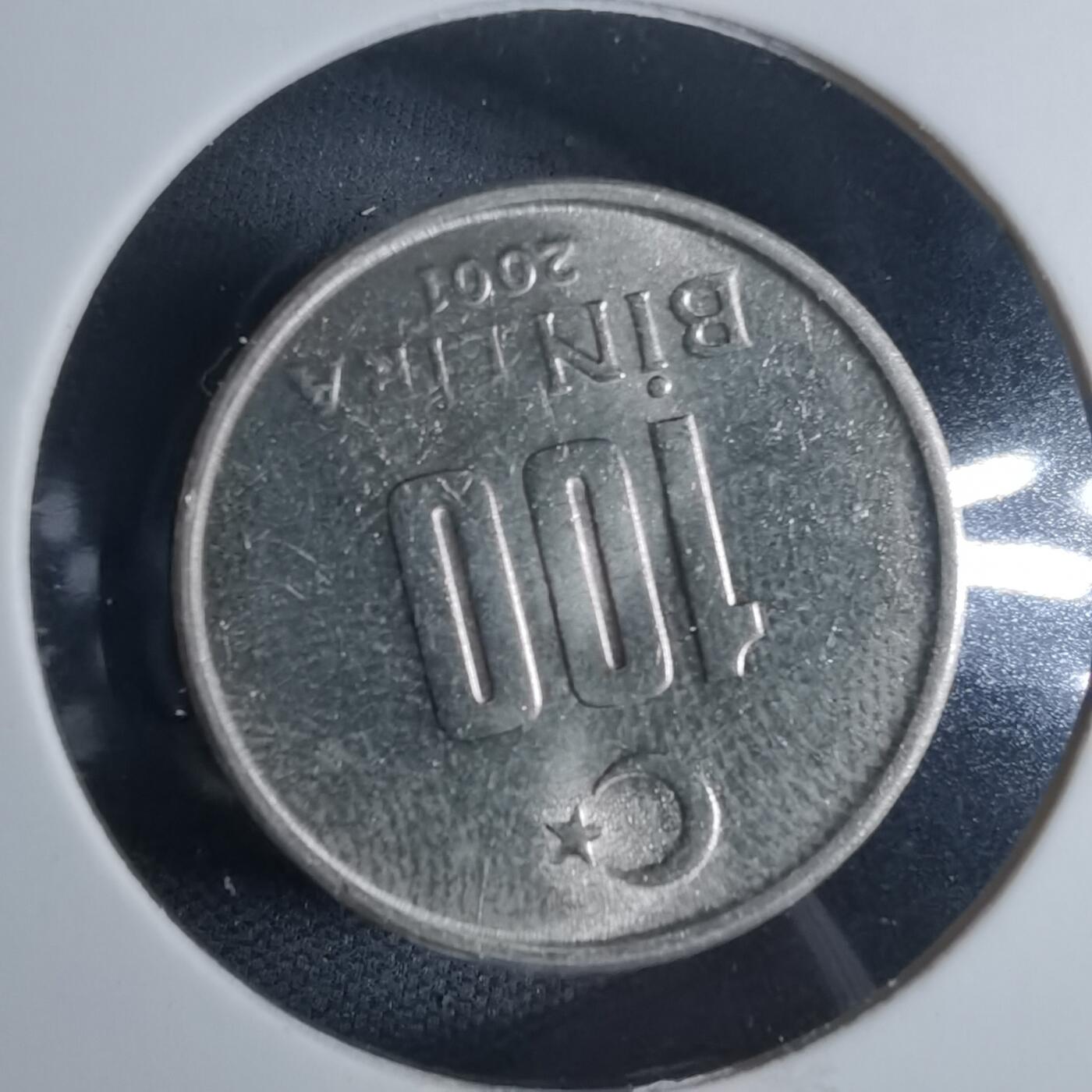 沼泽如烟--第954场