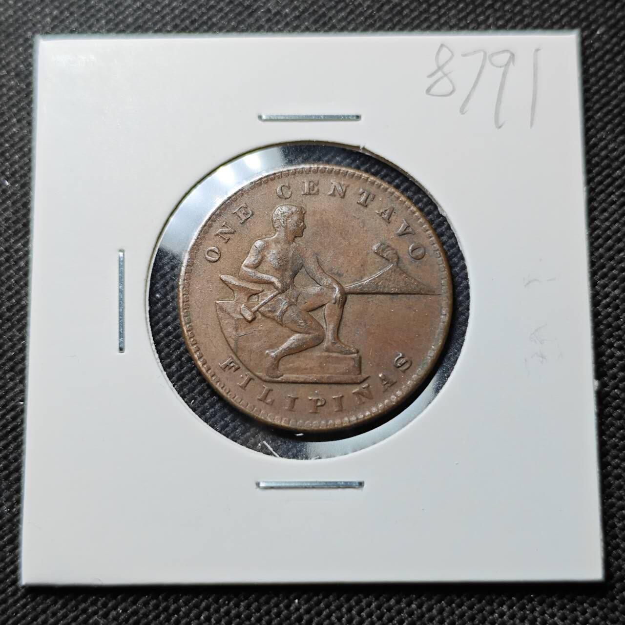 KK钱币收藏小铺  第387期  2月预留时间 周末发货  1941美属菲律宾1分铜币