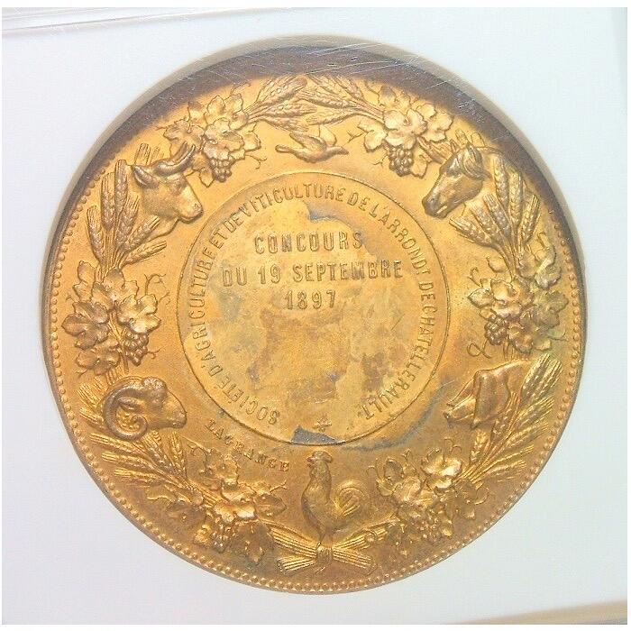 【加厚盒】NGC MS63RB 法国1897年 女神玛丽安娜高浮雕精制大铜章40MM