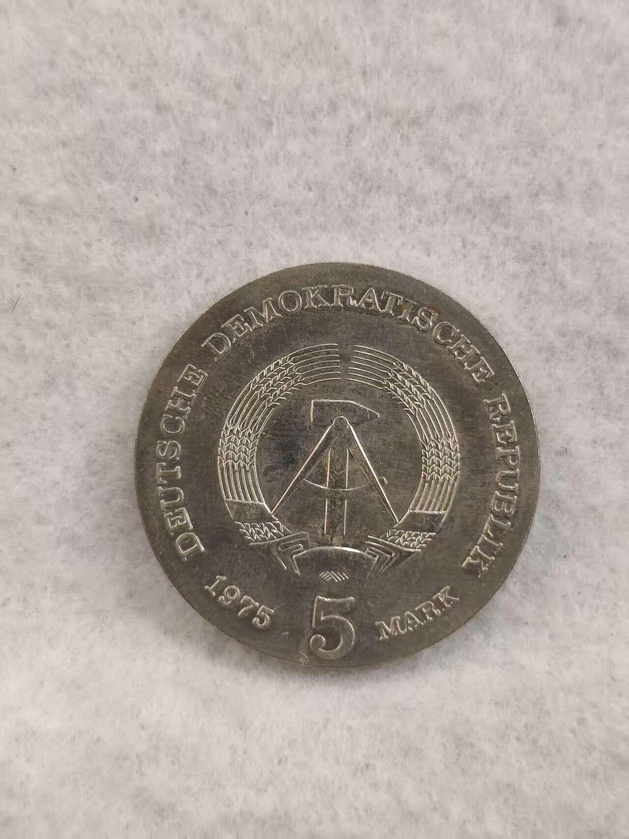G&W世界散币，银币处理专场（第42场） 东德1975年5马克