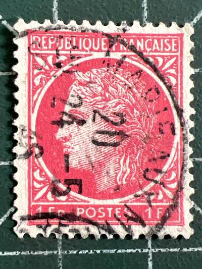 第1095 邮票专场 （无押金，捡漏，全场50包邮，偏远地区除外，接收代拍业务，本店十天发一次货） - 法国邮票