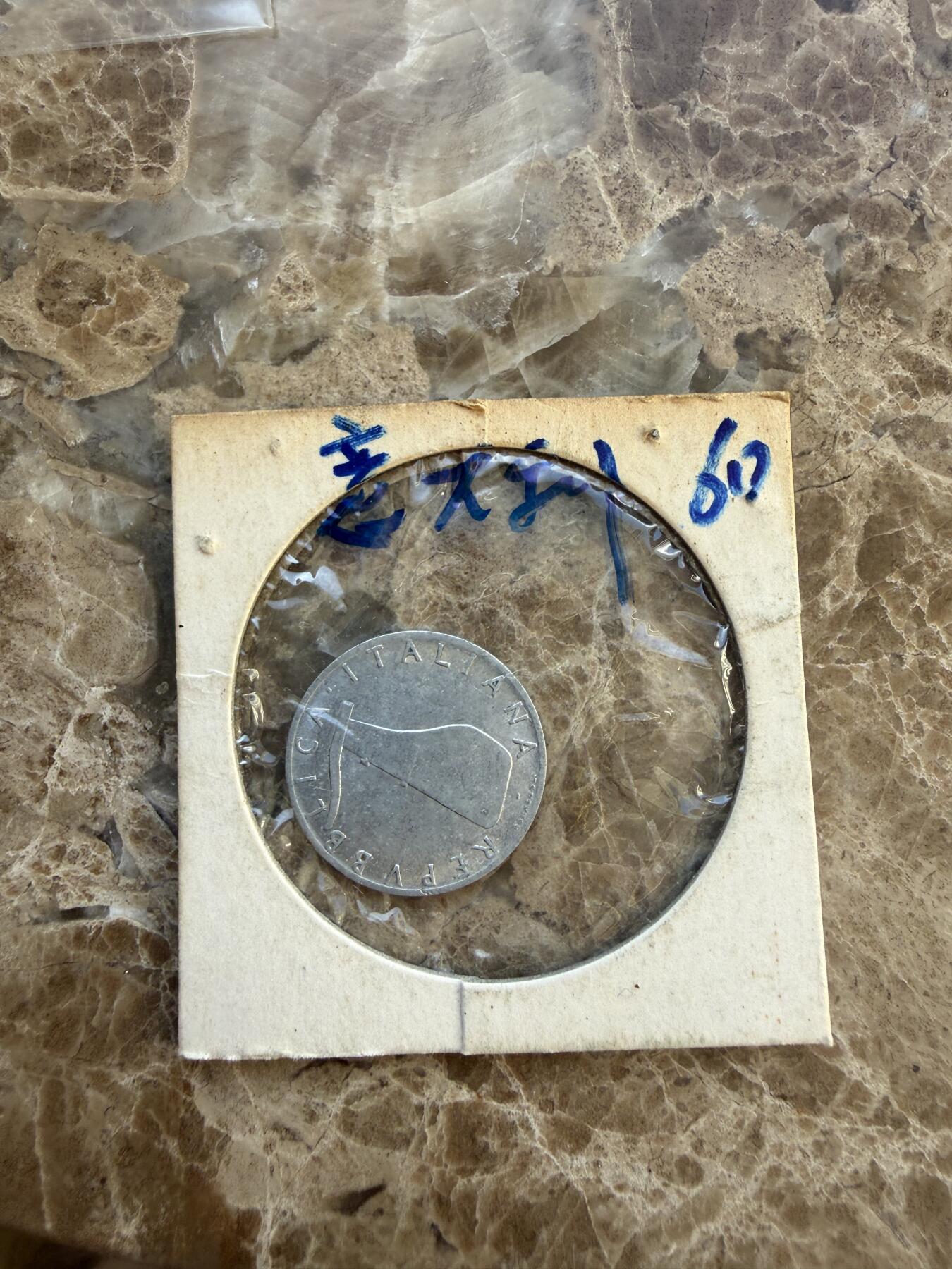 四海杂货铺第二十三场