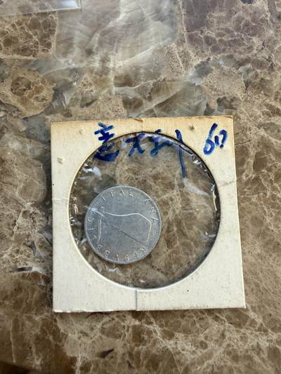 四海杂货铺第二十三场 - 意大利