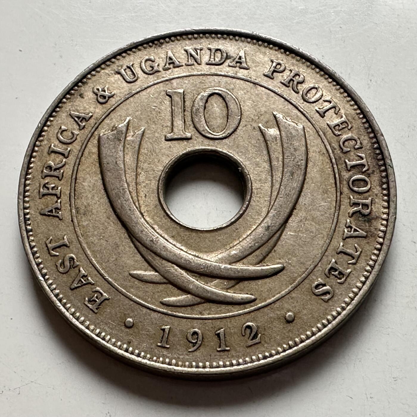 🌹外币初藏🌹🐯2026年第4场  每周二四六晚8️⃣点 接代拍 英属东非和乌干达保护地1912年10分