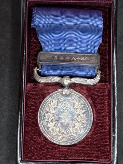 凯旋世界勋赏（第21期冬季大拍）（欢迎送拍）（对拍品有疑问请询问客服，不接受到手刀，出价默认拍品品相。请认真阅读拍卖规则！出价默认已认可！）（收到货请录制开箱视频，无视频概不处理问题。） - 蓝褒章