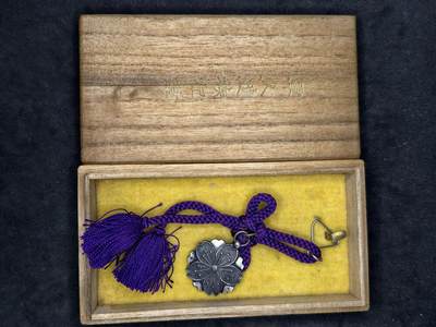 凯旋世界勋赏（第21期冬季大拍）（欢迎送拍）（对拍品有疑问请询问客服，不接受到手刀，出价默认拍品品相。请认真阅读拍卖规则！出价默认已认可！）（收到货请录制开箱视频，无视频概不处理问题。） - 军人遗族带盒