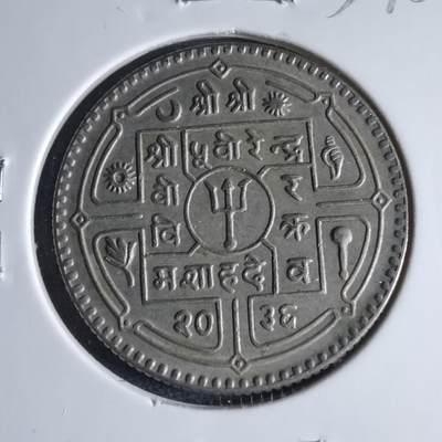 沼泽如烟--第954场 - 尼泊尔