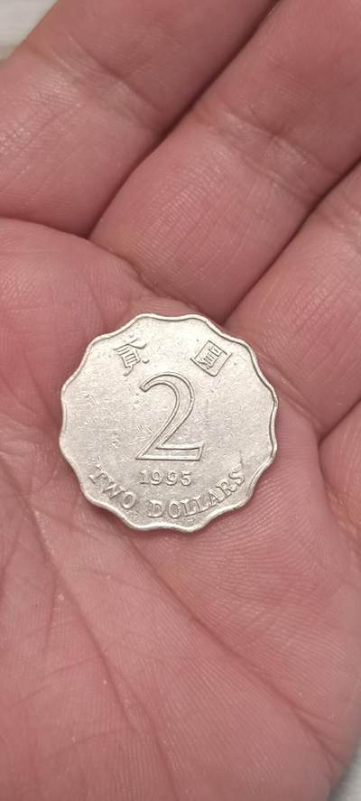 万国钱币阁第二场 - 香港紫荆花2元