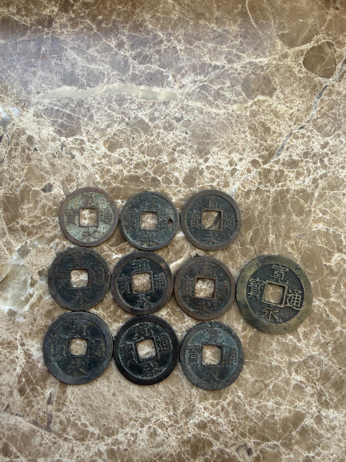 四海杂货铺第二十三场