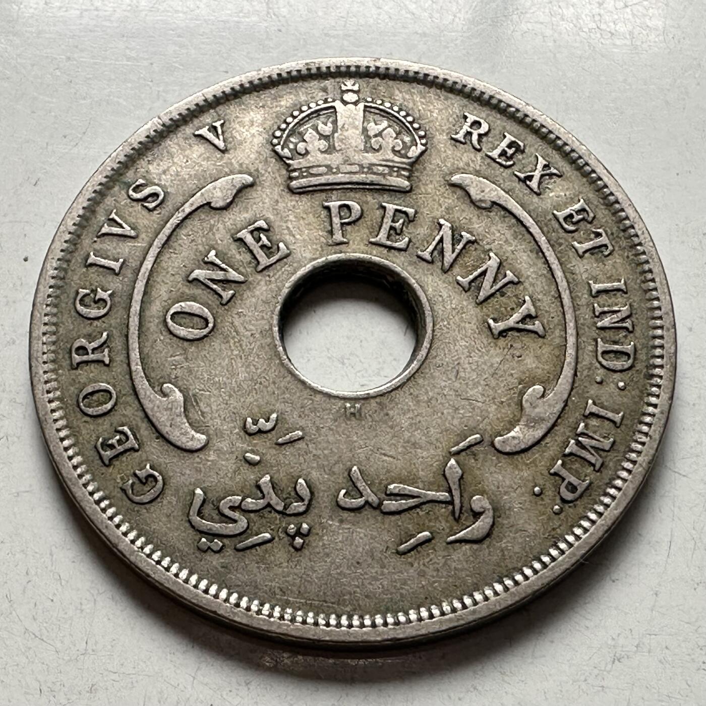 🌹外币初藏🌹🐯2026年第4场  每周二四六晚8️⃣点 接代拍 英属西非1919年一便士