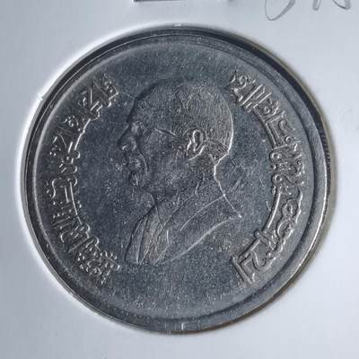 沼泽如烟--第954场 - 约旦