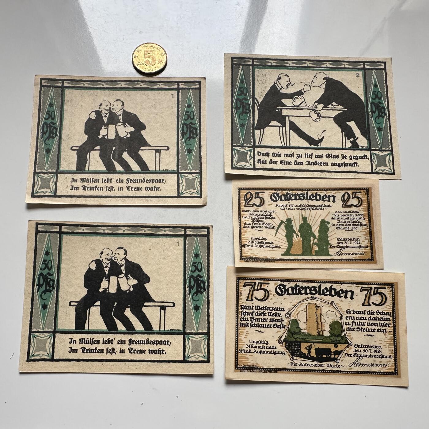 🌹外币初藏🌹🐯2026年第4场  每周二四六晚8️⃣点 接代拍 德国一战时期紧急币—17