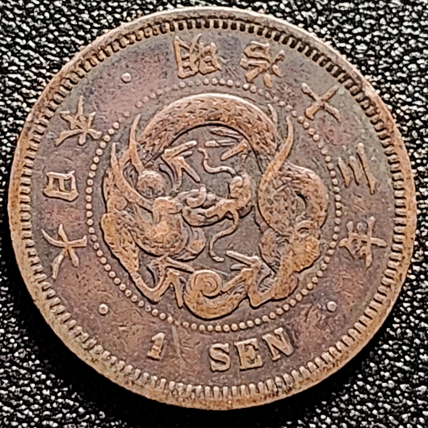 泉币菌-第166场- 新年第九场 精品福利场 。