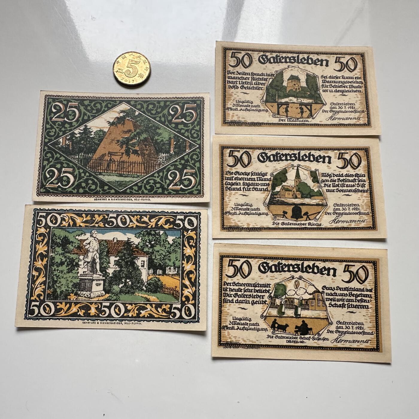 🌹外币初藏🌹🐯2026年第4场  每周二四六晚8️⃣点 接代拍 德国一战时期紧急币—6