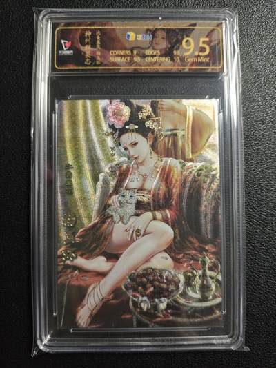 天玑星卡拍第158期《1.8周四截拍》持续收拍收评中 满赠卡需备注 - 卡玩帕克 神州群英志 比美羞花 杨玉环 粗闪 JBH9.5