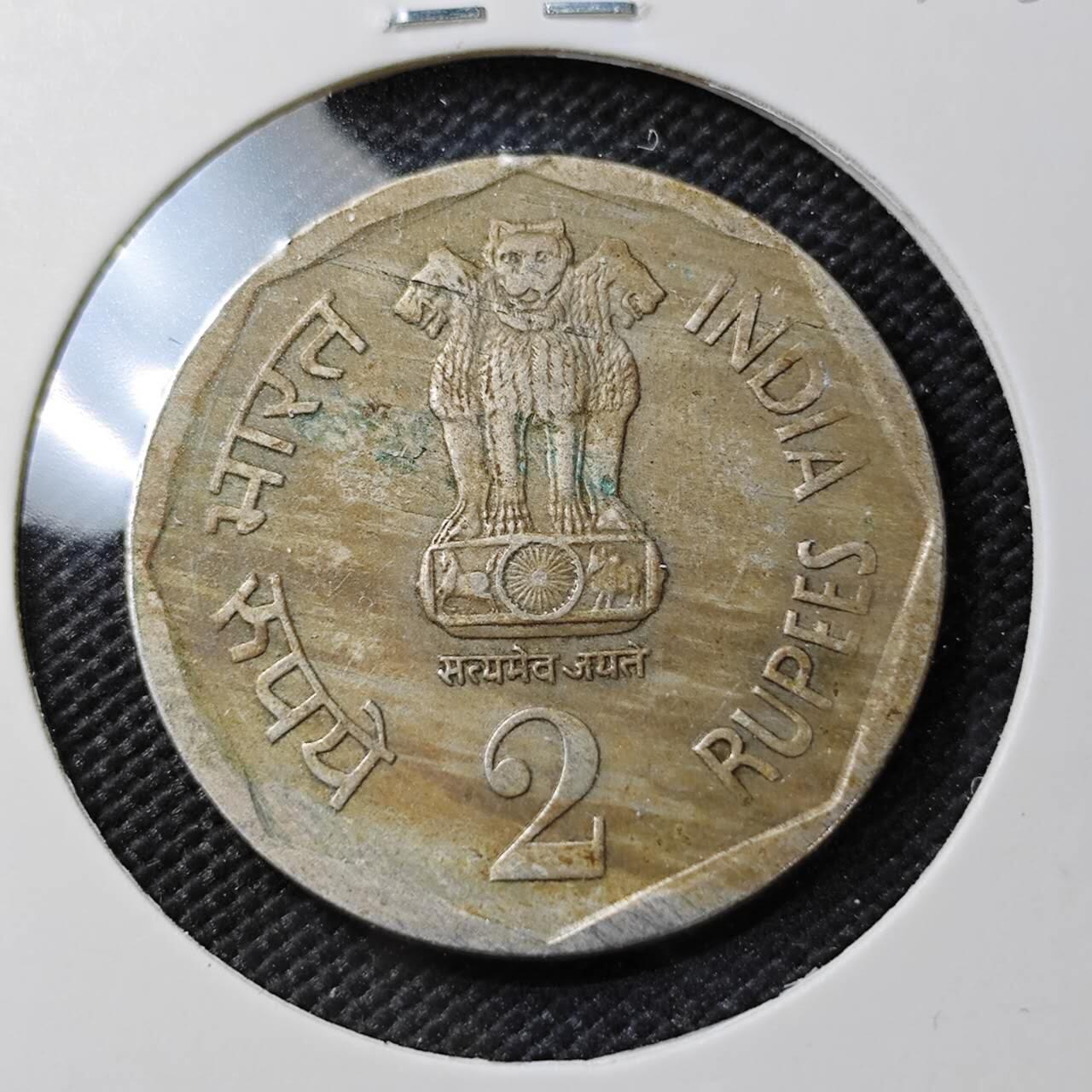 KK钱币收藏小铺  第387期  2月预留时间 周末发货  印度2卢比