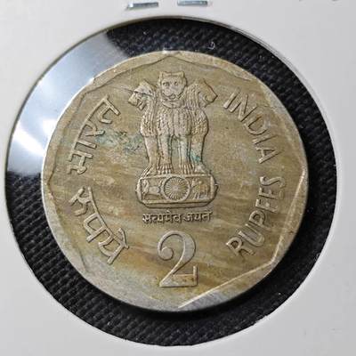 KK钱币收藏小铺  第387期  2月预留时间 周末发货 -  印度2卢比