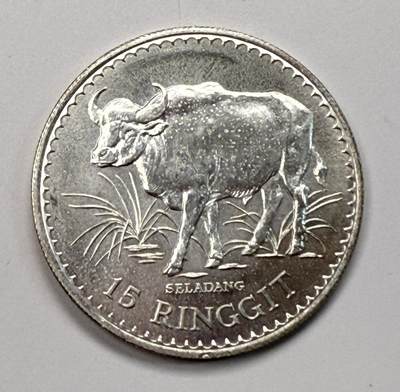 S&S Numismatic世界钱币-拍卖 第118期  - 马来西亚1976年 世界野生动物保护系列-水牛 15林吉特纪念银币 28.28克925银