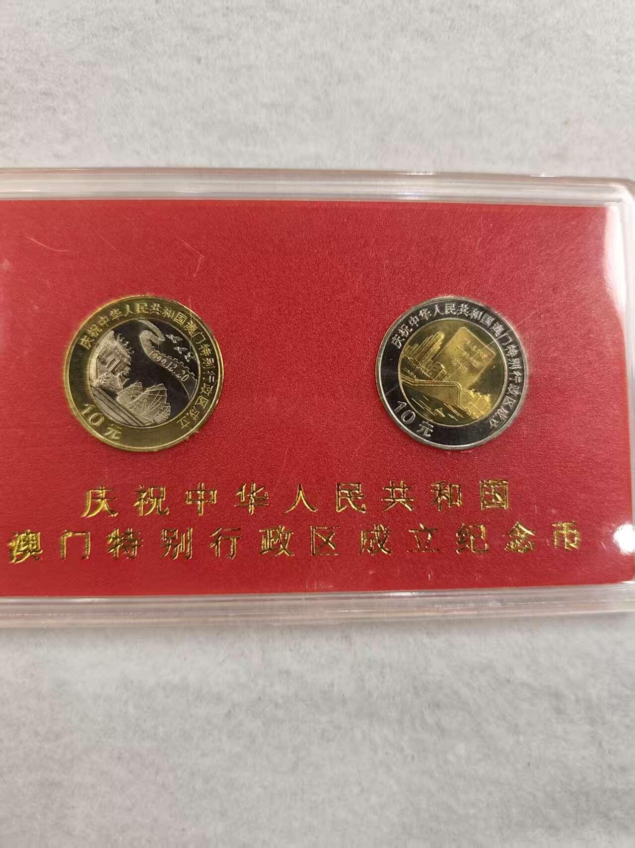 G&W世界散币，银币处理专场（第42场）