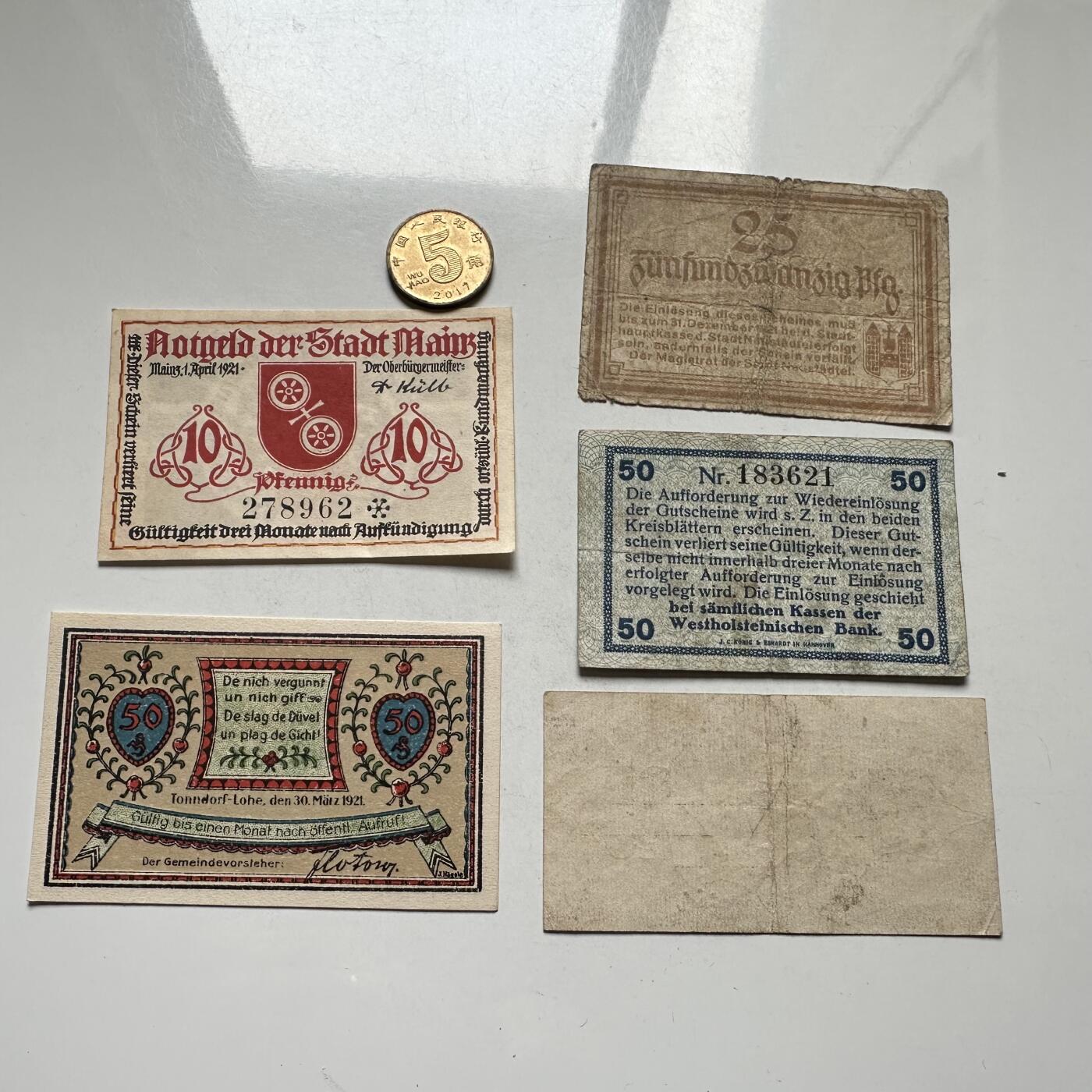 🌹外币初藏🌹🐯2026年第4场  每周二四六晚8️⃣点 接代拍 德国一战时期紧急币—9