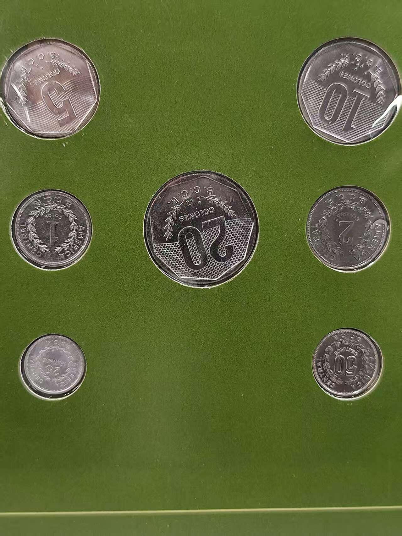 G&W世界散币，银币处理专场（第42场） 富兰克林-哥斯达尼加7枚套