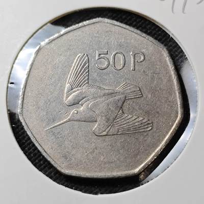 KK钱币收藏小铺  第387期  2月预留时间 周末发货 -  1997爱尔兰50便士