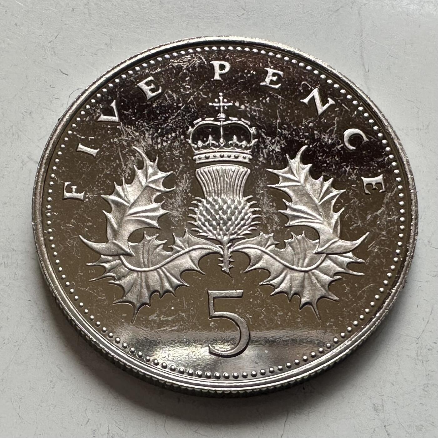 🌹外币初藏🌹🐯2026年第4场  每周二四六晚8️⃣点 接代拍 英国1985年五便士 精制币 d