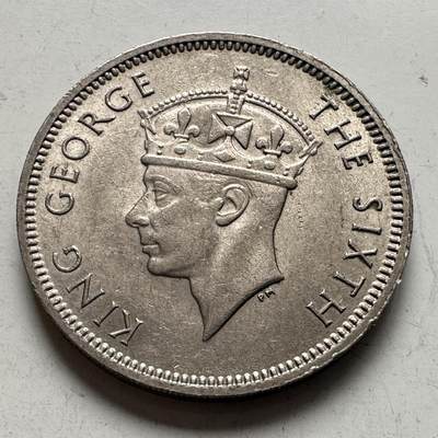 🌹外币初藏🌹🐯2026年第4场  每周二四六晚8️⃣点 接代拍 - 香港1951年伍毫 带底光好品