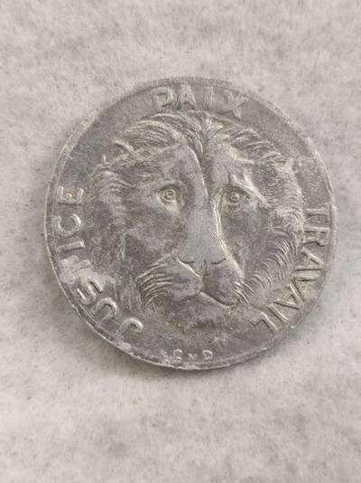 G&W世界散币，银币处理专场（第42场） - 比属刚果1965年10法郎